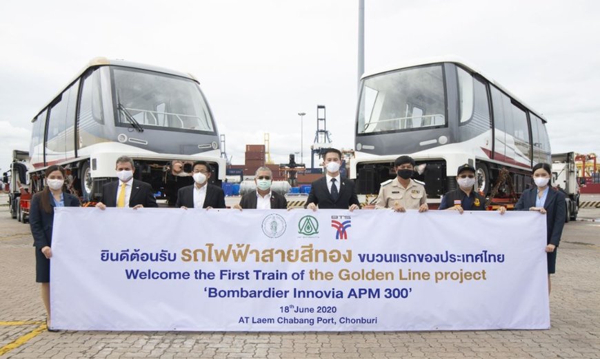 Bombardier’s first APM for Bangkok’s new Gold Line arrives in Thailand